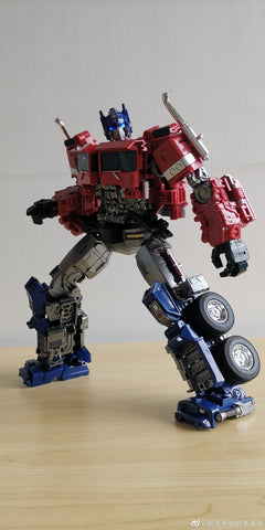 MW Model Wizard 8616 God of War ( Oversized SS-38 Studio Series Optimus Prime ) 32cm / 12.5"