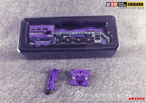 DX9 Toys D-05 D05 Chigurh (Astrotrain) 24cm / 9.5"