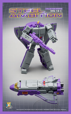 MFT MechFansToys Mech Soul Mechanic Studio MS-18C MS18C Steel Ambition Iron Sky (Astrotrain) Collector Version Mech Fans Toys 12cm / 4.5"