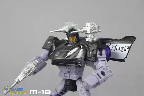 Matrix Workshop M18 M-18 WFC Siege Barricade / Smokescreen Weapon Set Upgrade Kit