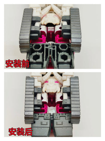 Superman Studio SPS18 SPS18 Upgrade Kit (Gap fillers) for Generations Legacy Skullgrin Upgrade Kit