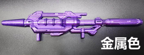 BDT Studio  BDT-39 BDT39 Weapon Set(Giant Sword + Laser Gun)for Generations Legacy Series Menasor / Motormaster Upgrade Kit