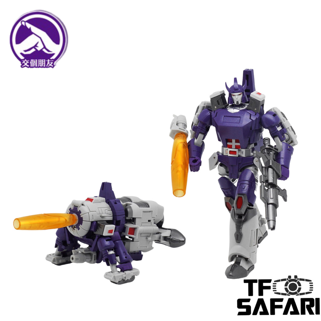 Making Friends KD-02 KD02 Galvatron (Oversized KO NA H23 H-23 Darius) 12.5 cm / 5"