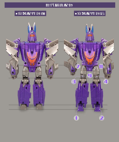 Go Better Studio GX37B GX-37B Gap Fillers & Replacement Feet for WFC Kingdom Generation Selects Cyclonus Upgrade Kit