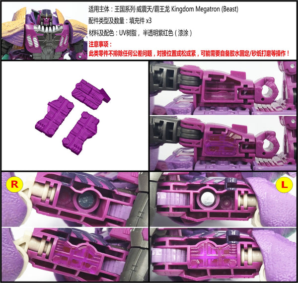 Shockwave Lab SL-105 Upgrade Kit For Transformers Kingdom Warpath - 3D Printed Resin Parts