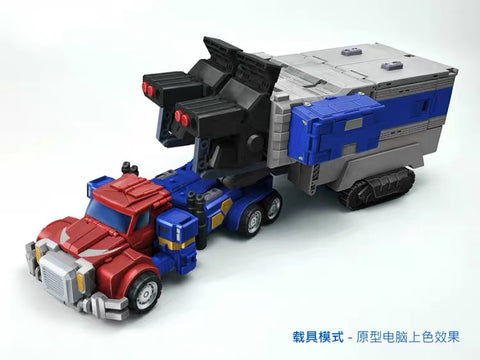 FansHobby FH MB15 MB-15 Naval Commander (Optimus Prime Armada OP) 32cm / 12.5"
