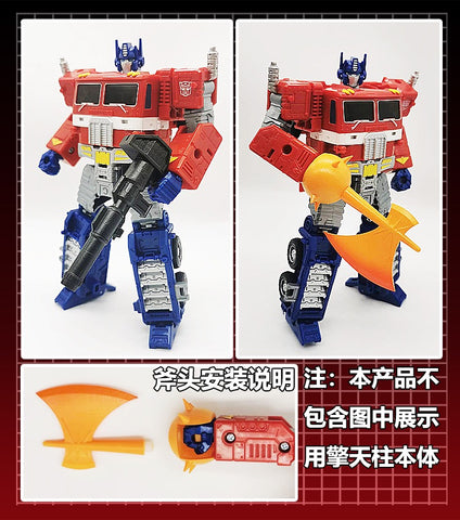 115 Workshop YYW-29 YYW29 Upgrade kit for Anti-Gravity Tenseg Base Optimus Prime Upgrade Kit