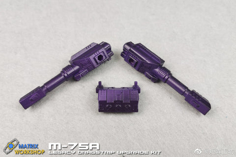 Matrix Workshop M75A M-75A Weapon set  for Generations Legacy Deluxe Dragstrip Upgrade Kit