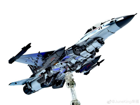 Dream Star Toys  DST01-002 DST-02 Highdive Encourager Combiner ( Skydive, Aerialbots , Superion) Metallic Version 22cm (8.5") DreamStarToys