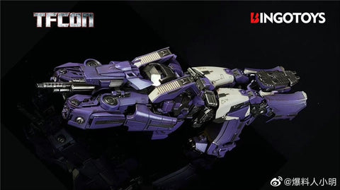 Bingo Toys BingoToys BT01 BT-01 Silencer (Bumblebee Movie Shockwave) 30cm / 12"