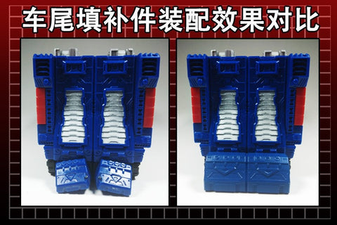 115 Workshop YYW-02 Upgrade Kit for Siege Galaxy Optimus Prime Upgrade Kit.