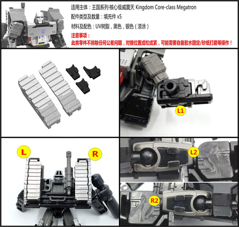 Shockwave Lab SL-107 SL107 the Meteor Hammer & Gap fillers for WFC Kingdom Core Class Megatron Upgrade Kit