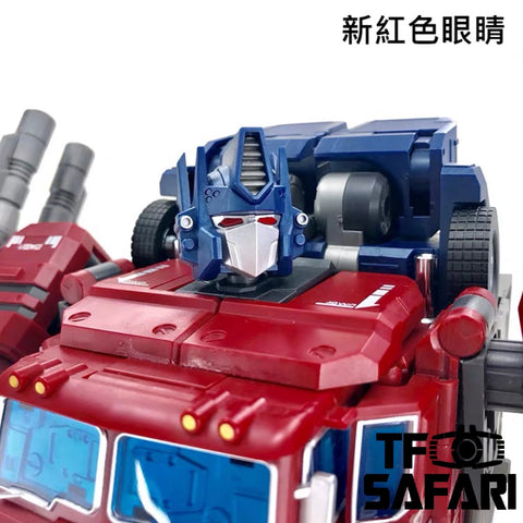 FansHobby FH MB-06C MB06C Power Baser (Powermaster Optimus Prime Super Ginrai) Reissue 32cm / 12.5"