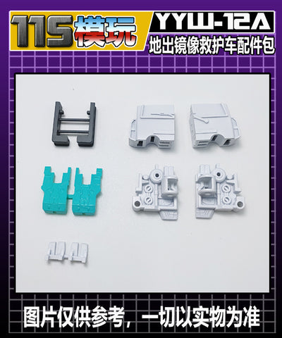 115 Workshop YYW-12AP YYW12AP Upgrade Kit for WFC Generation Selects Shattered Glass SG Ratchet Upgrade Kit