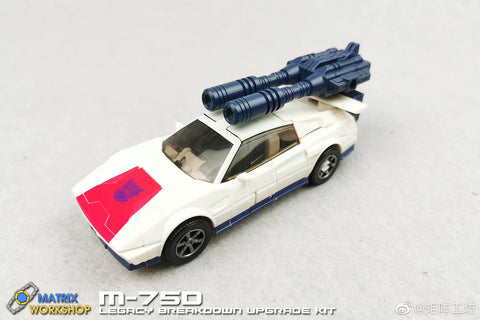 Matrix Workshop M75D M-75D Weapon set  for Generations Legacy Deluxe Breakdown Upgrade Kit