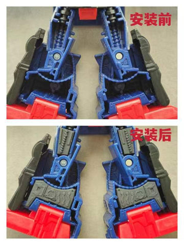 Superman Studio SPS06 SPS-06 Gap Fillers for Generations Legacy Kickback / Skids Upgrade Kit