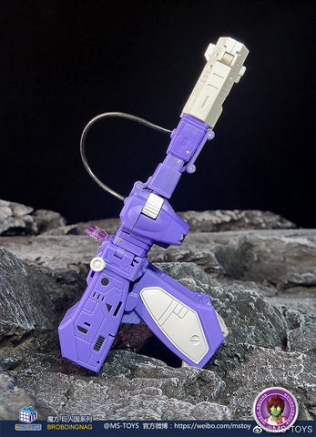 Magic Square MS-Toys MS-B32 MS B-32 Spock (Shockwave) 10.8cm / 4.3"