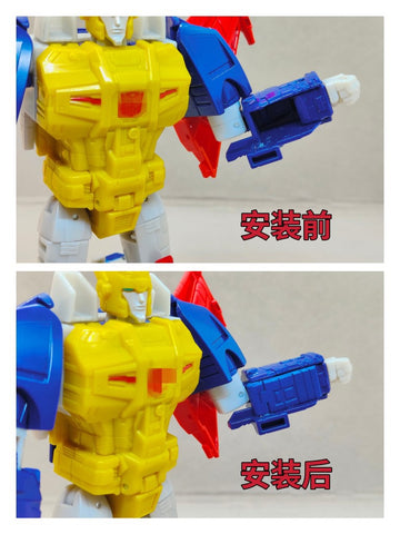 Superman Studio SPS24 SPS24 Upgrade Kit / Gap fillers for Legacy Evolution Metalhawk Upgrade Kit