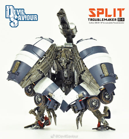 Devil Saviour (BombusBee) DS-01 Split of Trouble Maker (Mixmaster of ROTF Devastator Constructicons) 18cm / 7"