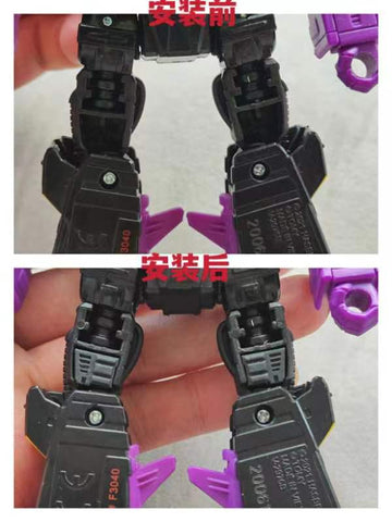 Superman Studio SPS06 SPS-06 Gap Fillers for Generations Legacy Kickback / Skids Upgrade Kit