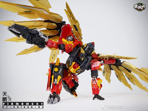 Cang Toys Cang-Toys CT-Chiyou-03 Firmament (Divebomb, Feral Rex) Predaking Combiner 23cm / 9"