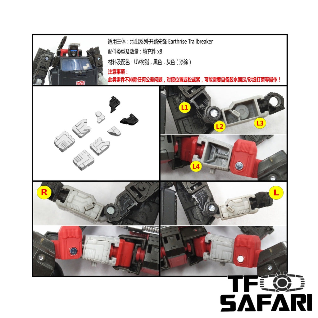 Shockwave Lab SL-GF26 SLGF26 Gap Fillers for Earthrise Trailblazer Upgrade Kit