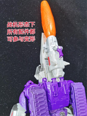 Ratchet Studio ROS-019 ROS019 Gap Fillers for Titans Return Galvatron Upgrade Kit