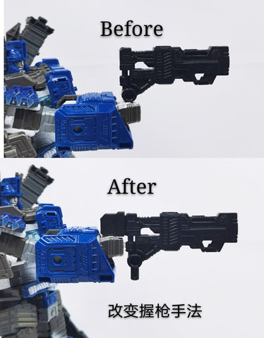 Ratchet Studio ROS-015G ROS015G Gap Filler and Leg Extensions for PF Premium Finish WFC-03 Ultra Magnus Upgrade Kit