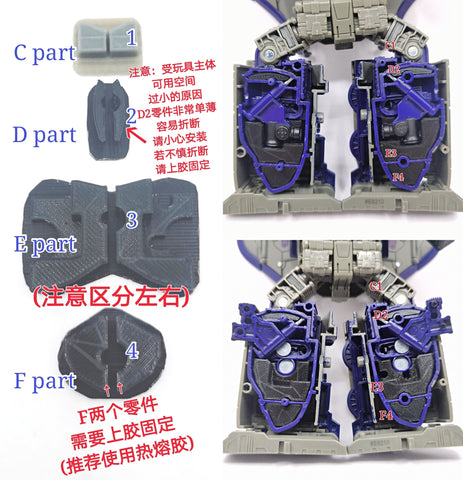 Ratchet Studio ROS-020 ROS020 Gap Fillers for WFC Siege Astrotrain Upgrade Kit
