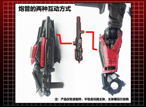 115 Workshop YYW-09 YYW09 Upgrade Kit for Studio Series SS61 Sentinel Prime Upgrade Kit