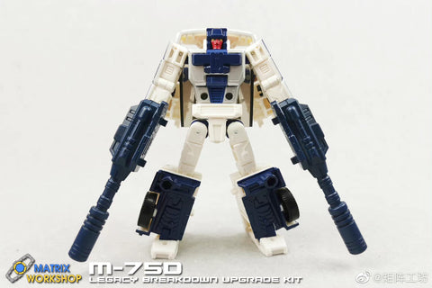 Matrix Workshop M75D M-75D Weapon set  for Generations Legacy Deluxe Breakdown Upgrade Kit