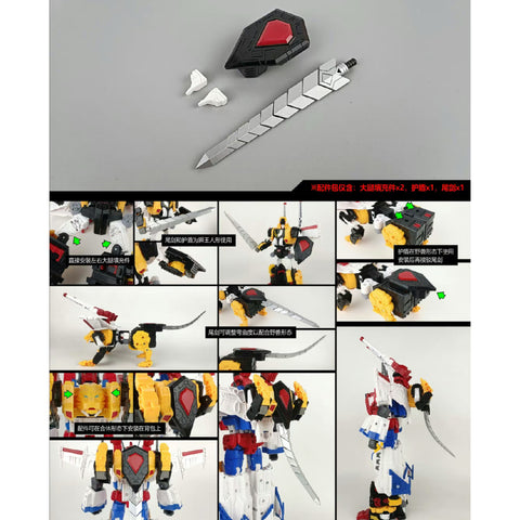 Shockwave Lab SL170 SL-170 Upgrade Kit for Victory Leo Star Saber Upgrade Kit