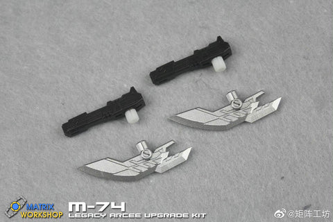 Matrix Workshop M74 M-74 Weapon set  for Generations Legacy Arcee Upgrade Kit