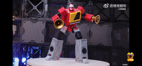 Deformation Space DS-02 DS02 Recording Alliance ( Blaster ) Masterpiece Scale 24cm / 9.5"