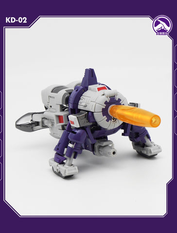 Making Friends KD-02 KD02 Galvatron (Oversized KO NA H23 H-23 Darius)  12.5 cm / 5"