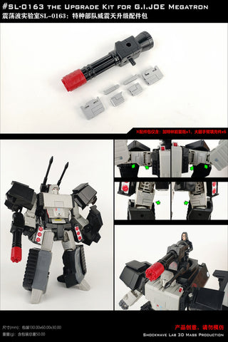 Shockwave Lab SL163 SL-163 Upgrade kit / Cannon & Gap fillers for G.I.Joe Megatron Upgrade Kit