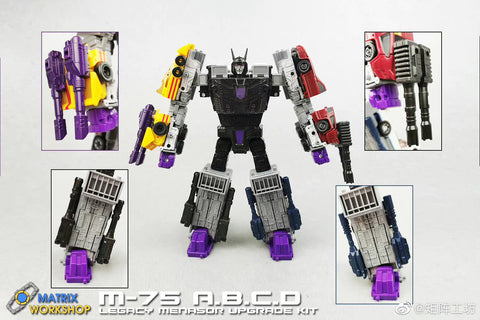 Matrix Workshop M75D M-75D Weapon set  for Generations Legacy Deluxe Breakdown Upgrade Kit