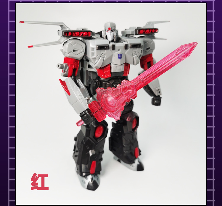 115 Workshop YYW-10B YYW10B Energon Sword for Generation Selects Super Megatron Upgrade Kit