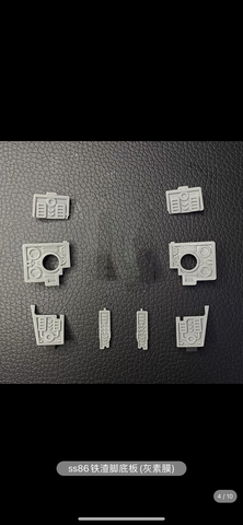 Juqi Toys JQ07 Gap Fillers for Studio Series SS86 Slag Upgrade Kit