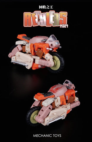 MFT MechFansToys Mech Soul MS-24 MS24 Recyclers (Wreck-Gar) Mech Fans Toys 10cm / 4"