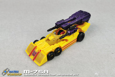 Matrix Workshop M75A M-75A Weapon set  for Generations Legacy Deluxe Dragstrip Upgrade Kit