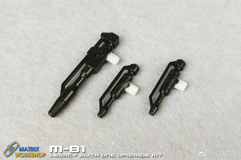 Matrix Workshop M81 M-81 Weapon set  for Generations Legacy Deluxe Elita Upgrade Kit
