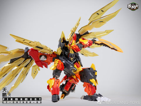 Cang Toys Cang-Toys CT-Chiyou-03 Firmament (Divebomb, Feral Rex) Predaking Combiner 23cm / 9"