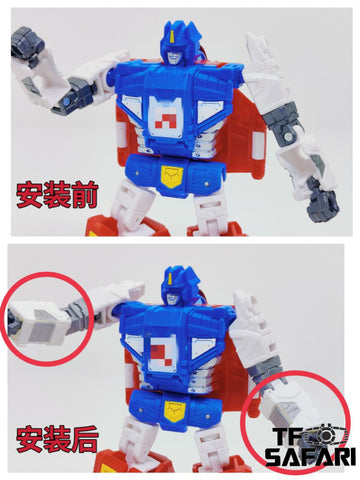 Superman Studio SPS22 SPS22 Upgrade Kit / Gap fillers for Haslab Victory Saber Upgrade Kit