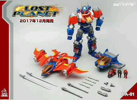 MFT MechFansToys Lost Planet Diaclone Reboot DA-01 DA01 Dia-Battles Mech Fans Toys 7cm / 3"