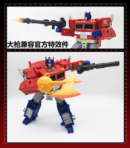 115 Workshop YYW-29 YYW29 Upgrade kit for Anti-Gravity Tenseg Base Optimus Prime Upgrade Kit