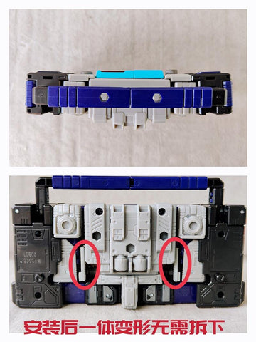 Superman Studio SPS15 SPS15 Upgrade Kit (Gap Fillers) for Generations Shattered Glass SG Blaster Upgrade Kit