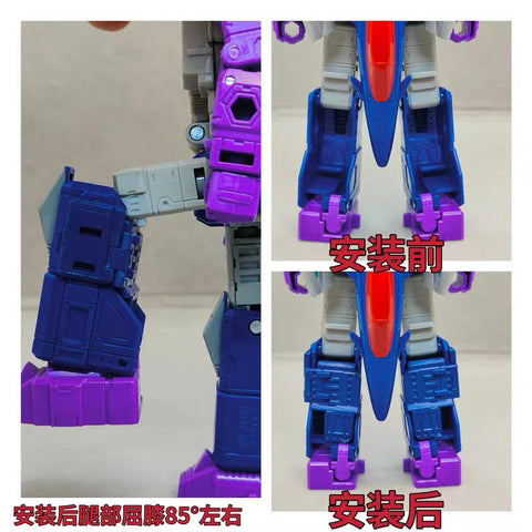 Superman Studio SPS23 SPS23 Upgrade Kit / Gap fillers for Legacy Evolution Needlenose Upgrade Kit