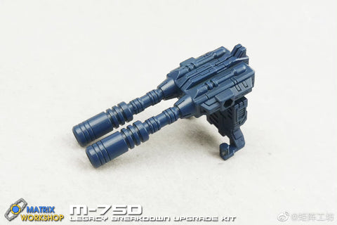 Matrix Workshop M75D M-75D Weapon set  for Generations Legacy Deluxe Breakdown Upgrade Kit