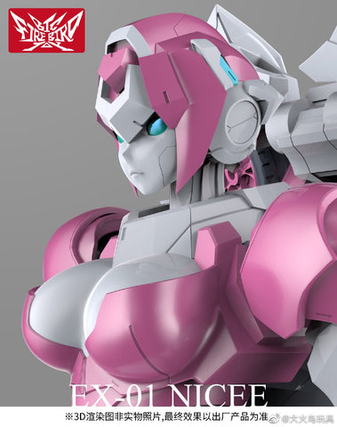 Big Fire Bird Toy EX-01 Nicee (Arcee) 19cm / 7.5"